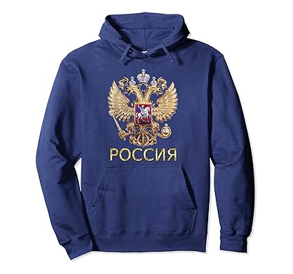 adidas hoodie with russian writing