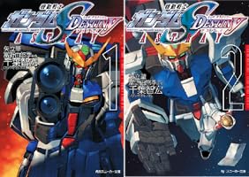 Amazon.co.jp: 機動戦士ガンダムSEED DESTINY