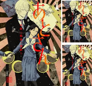 透明なゆりかご 産婦人科医院看護師見習い日記 プチキス 全64巻 Kindle版