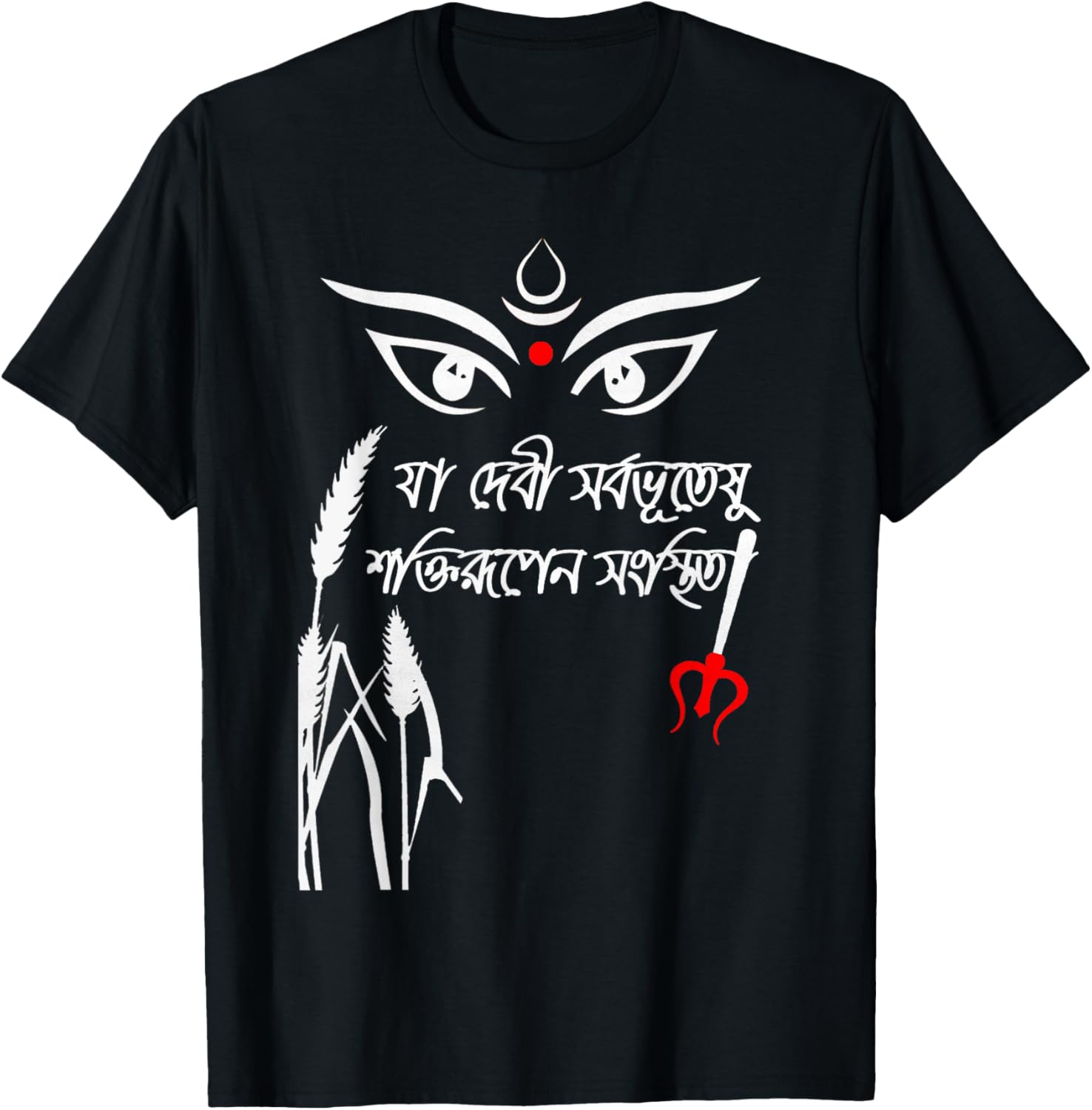 Durga Puja Bengali Festival T-Shirt