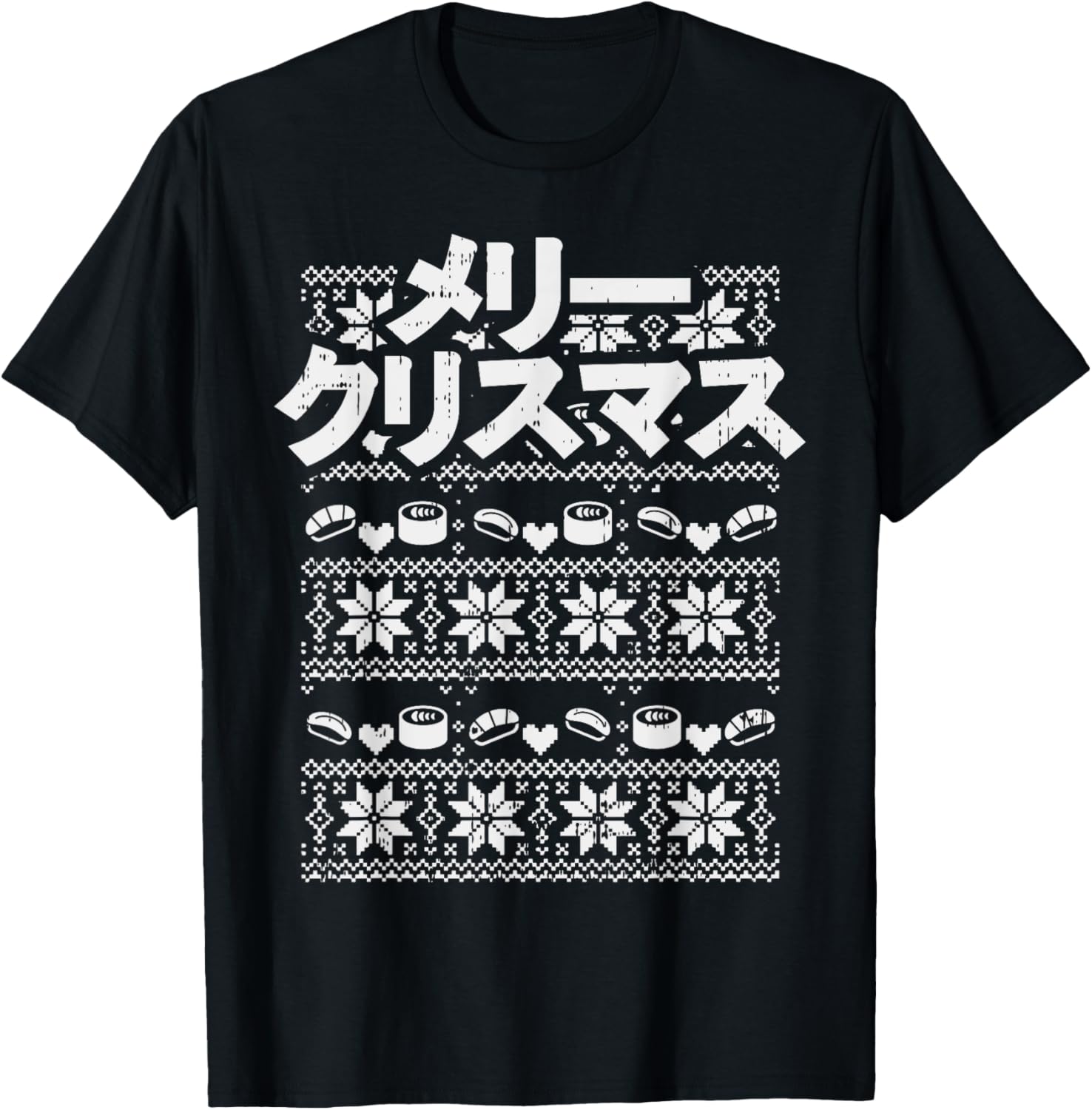 Merii Kurisumasu Shirt Japanese Christmas Japan Sushi Gift T-Shirt