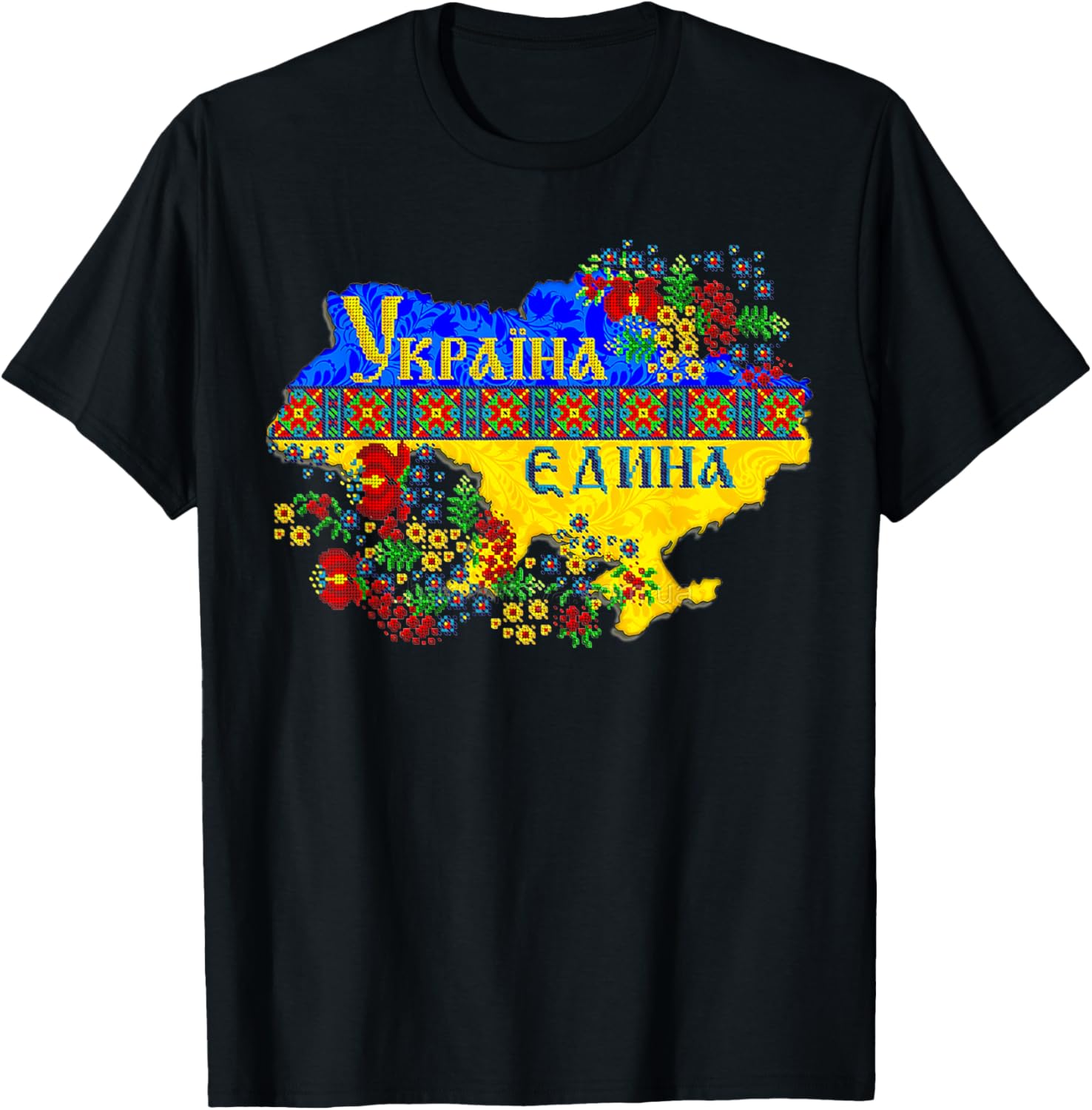 Ukraine Shirt Ukraine map pixel Ukrainian Vyshyvanka T-Shirt