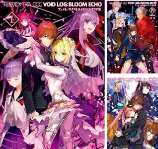 Fate Extra Ccc Void Log Bloom Echo 全4巻 Kindle版 Fate Extra Ccc Void Log Bloom Echo 全4巻 Kindle版