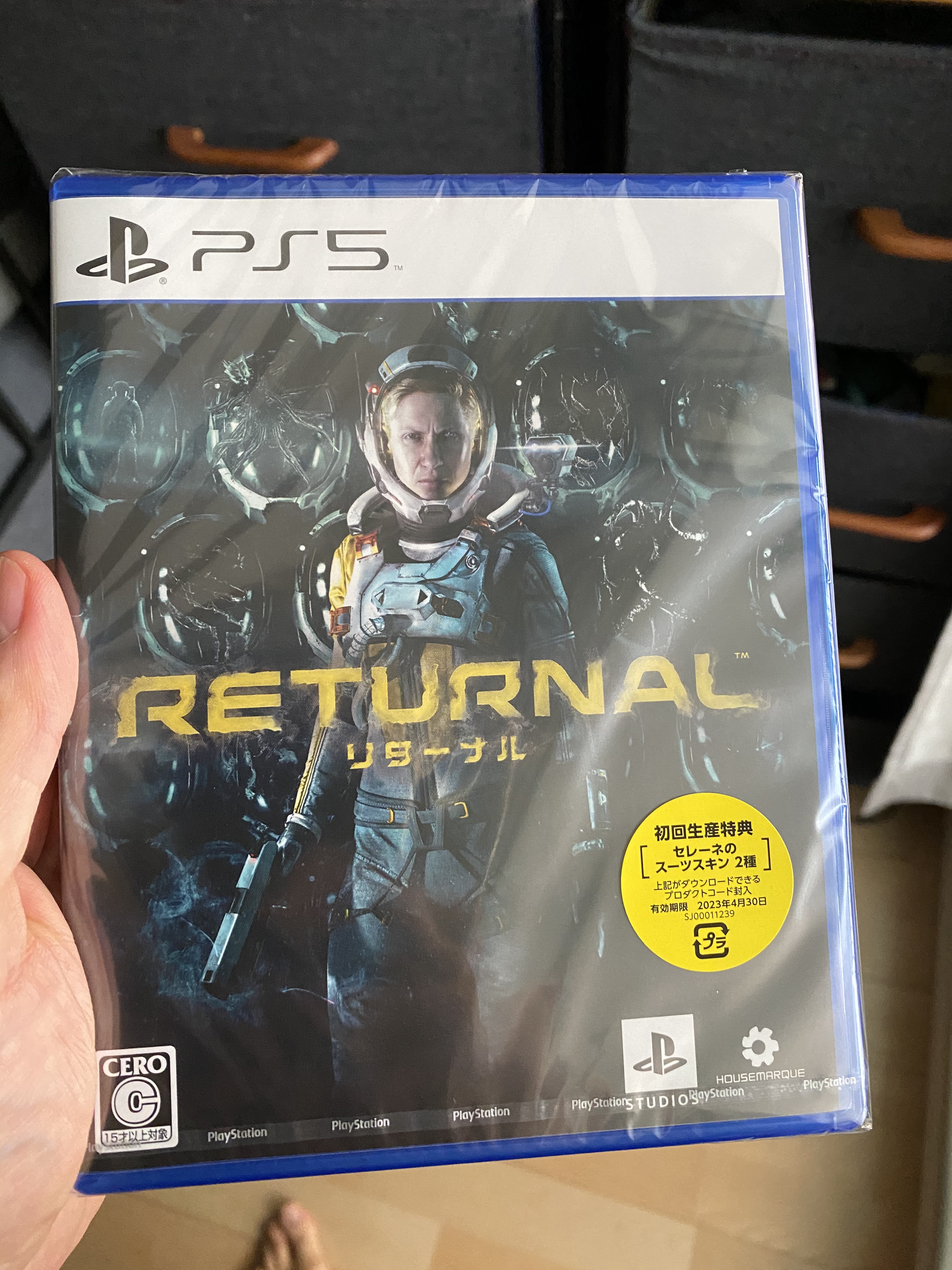 お客様イメージ