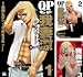 [まとめ買い] QP 我妻涼 ～Desperado～