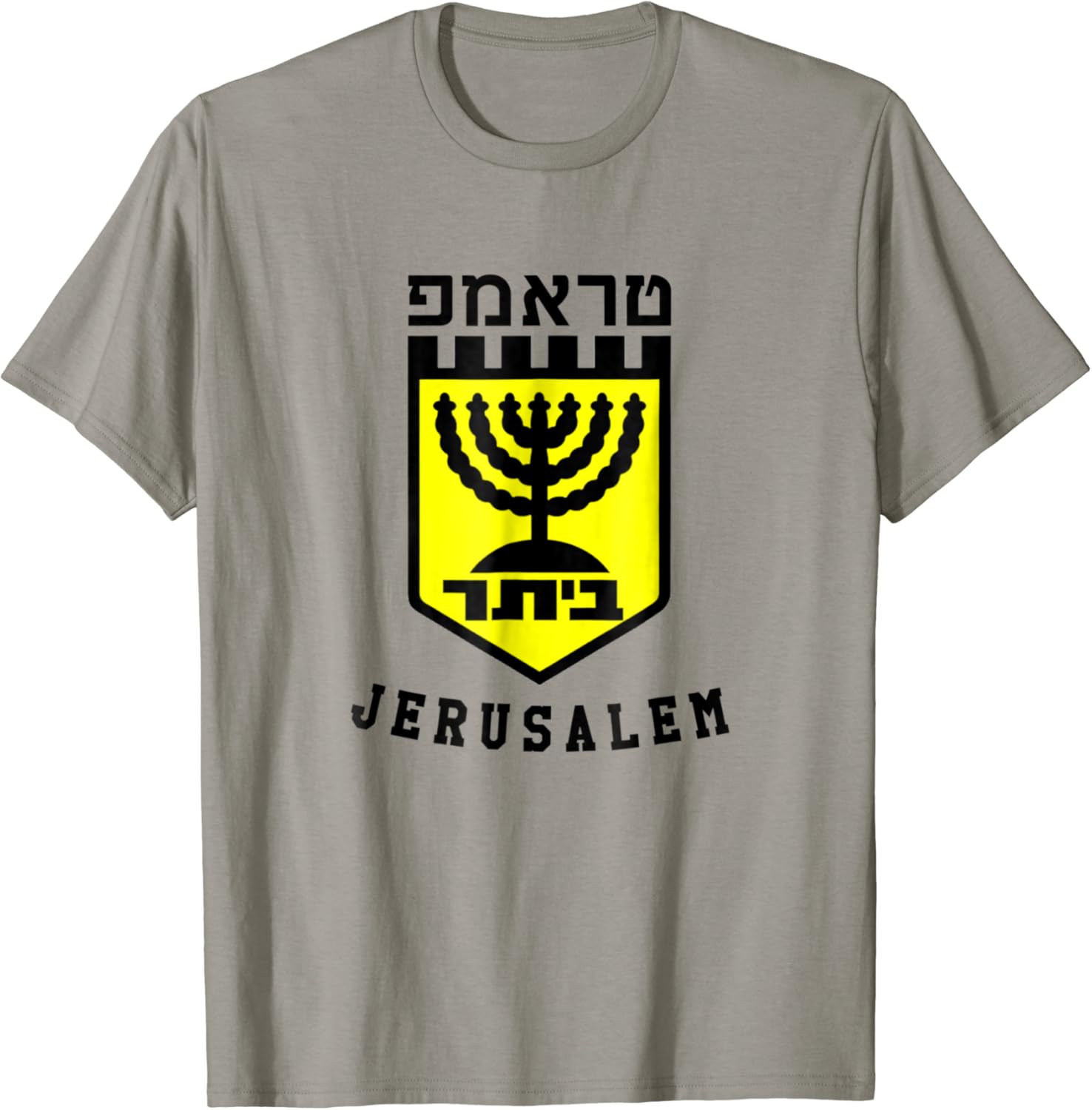 beitar jerusalem shirt