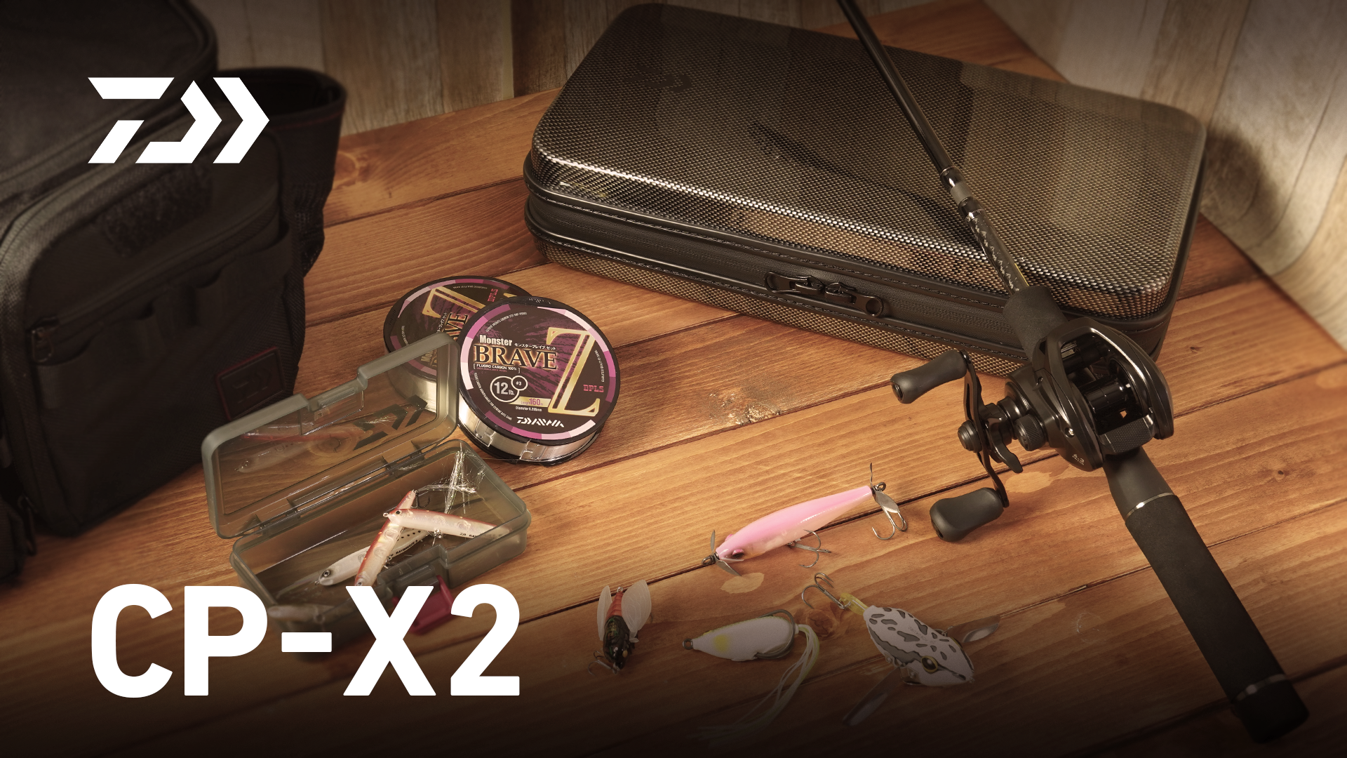 Amazon | ダイワ(DAIWA) コンパクトベイトロッドセット CP-X2 ブラック 