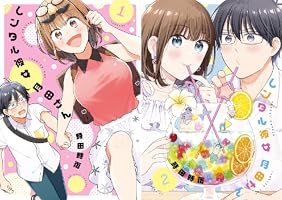 [貴重] 時田時雨先生直筆直筆イラスト＆直筆サイン入り色紙　レンタル彼女月田さん レンタル彼女 月田さん｜モーニング公式サイト - 講談社の青年漫画誌