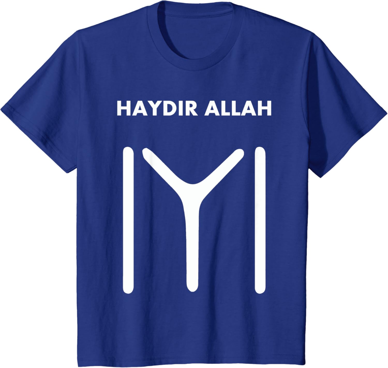 Haydir Allah Kayi Boyu Flag Ertugrul Bamsi Istanbul T Shirt Amazon Co Uk Clothing Haydir Allah Kayi Boyu Flag Ertugrul Bamsi Istanbul T Shirt Amazon Co Uk Clothing