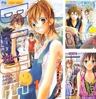 千葉コズエ Sho-comi 少女コミック 扉絵 約143枚 千葉コズエ Sho-comi 少女コミック 扉絵 約143枚