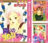 B074CDWPW7