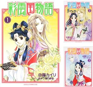シノビ四重奏 (全8巻) Kindle版
