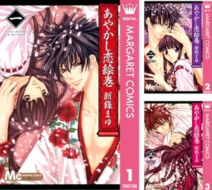 快感フレーズ (全17巻) Kindle版