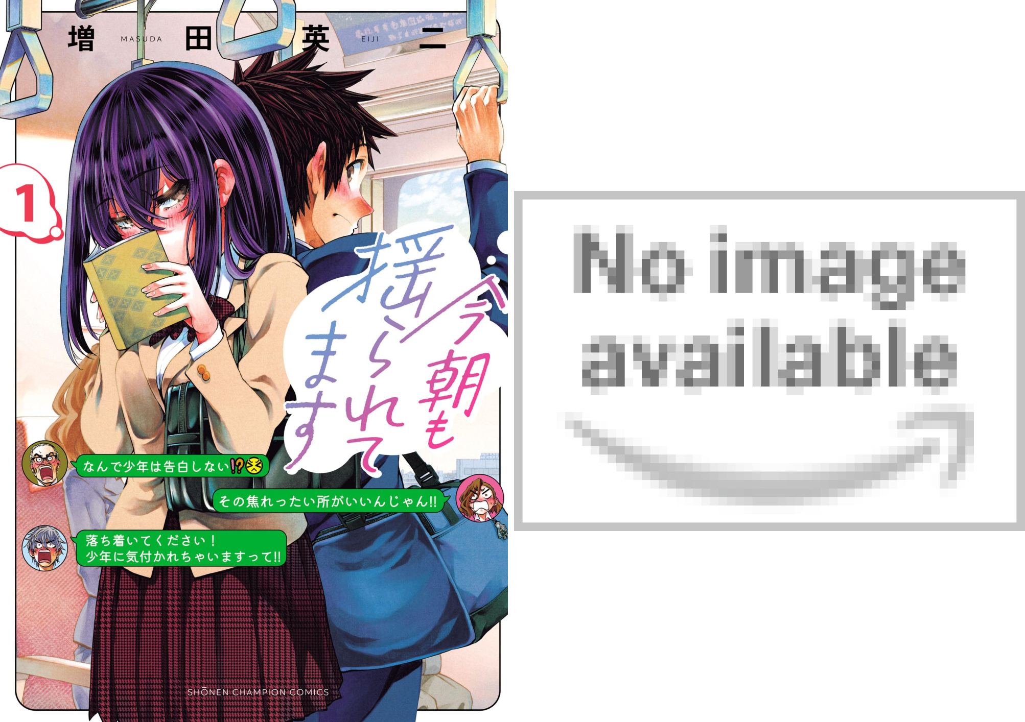 B1s17-C9XCL.png