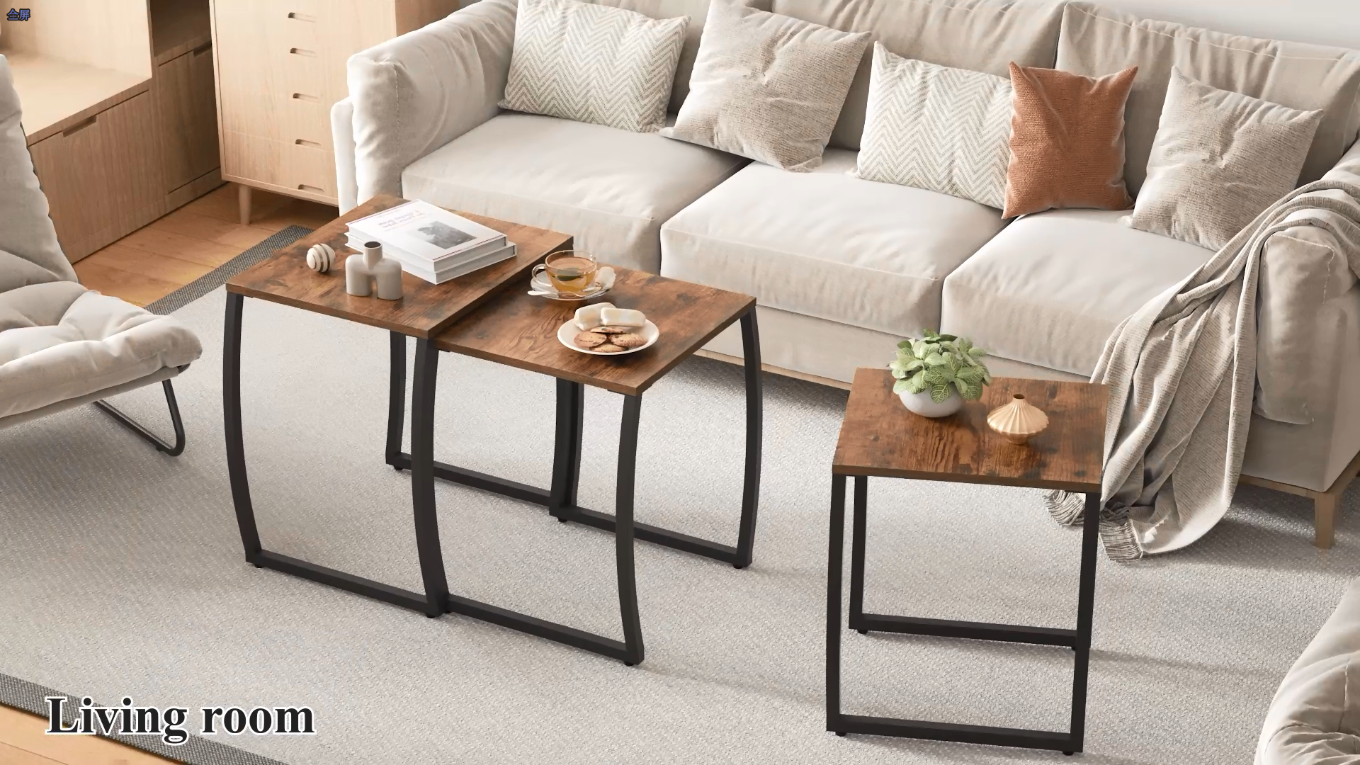 Amazon.com: SRIWATANA Nesting Tables, Vintage Side End Tables