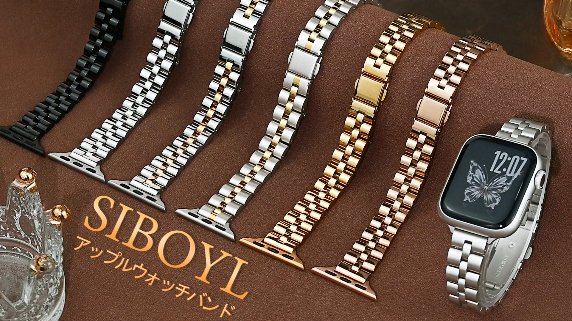yyyyy様　アップルウォッチ用 Amazon.co.jp: [SIBOYL] 超細人気 い対応アップルウォッチ バンド 42mm