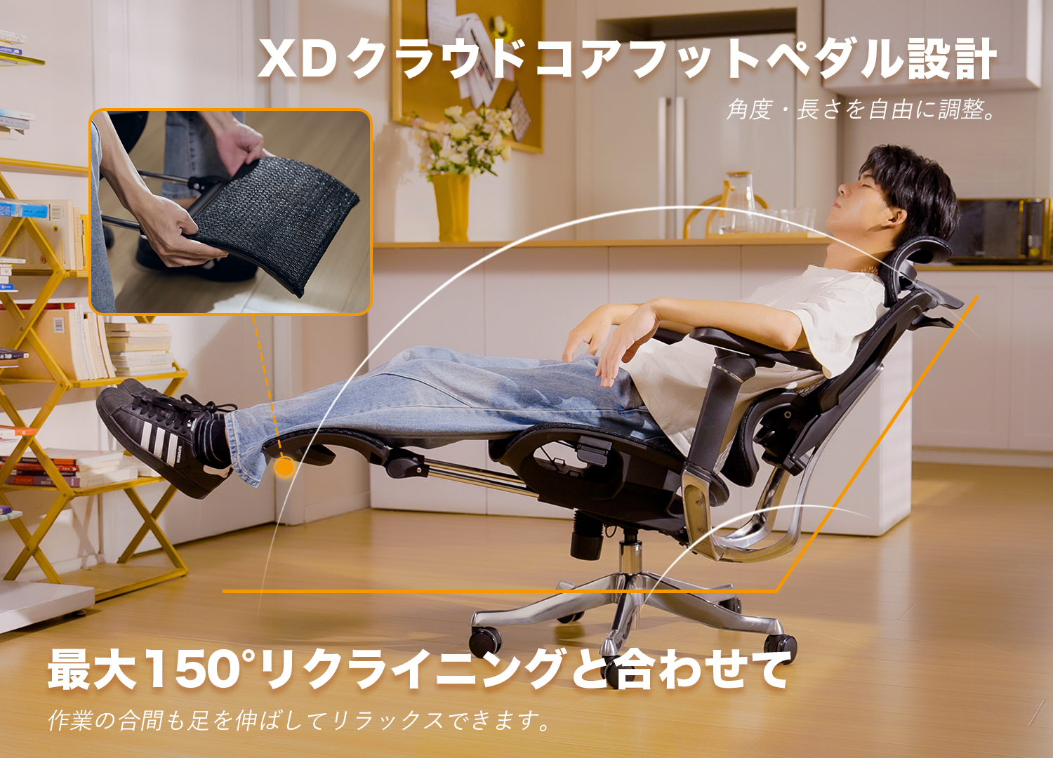 Amazon.co.jp: KTOW PAX4 エルゴノミクスチェア 人間工学 デスクチェア