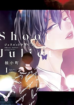 スキキライ全9巻＋映画のもの2巻 スキキライ全9巻＋映画のもの2巻 91UM2lbbFVL._UF350,350_QL50_.jpg
