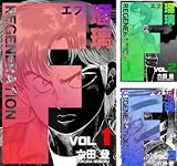 [まとめ買い] F REGENERATION 瑠璃