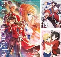 Fate/stay night コミックアラカルト 鋼の章