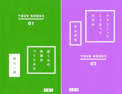 シリーズの詳細を見る