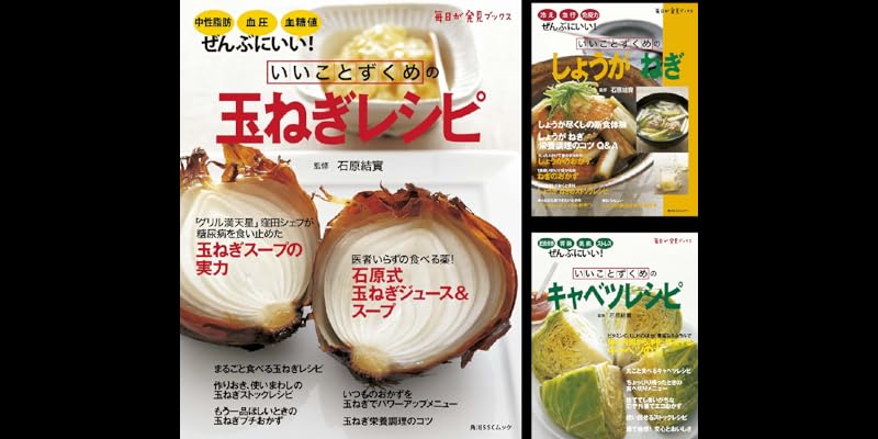 海賊 会計 キルト 満天星 玉ねぎ スープ Realifeyouth Org