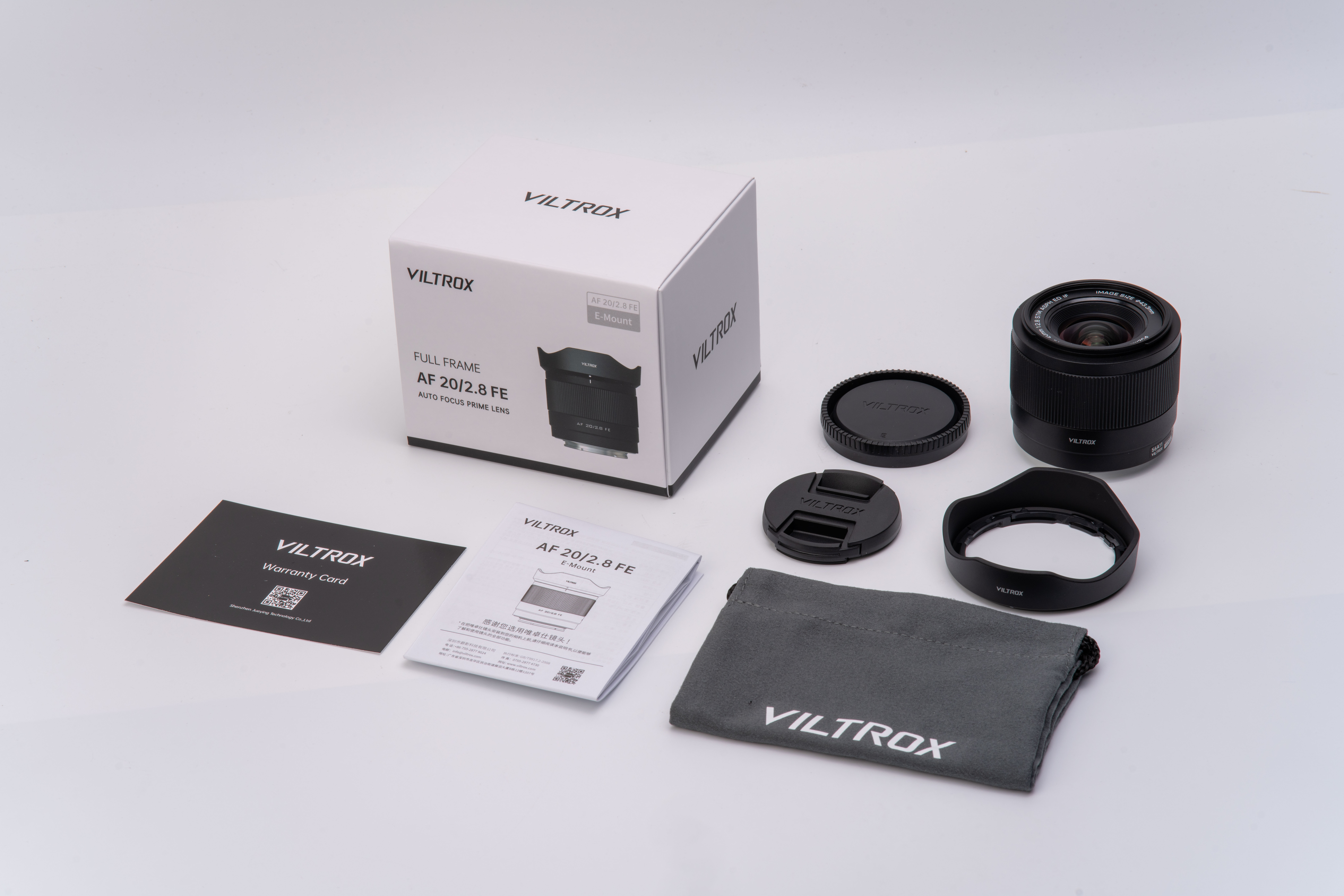 Amazon.com : Viltrox 20mm F2.8 AF STM for Sony FE, 157g