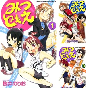 Helvetica Standard (全2巻) Kindle版