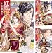 [まとめ買い] 紅霞後宮物語～小玉伝～