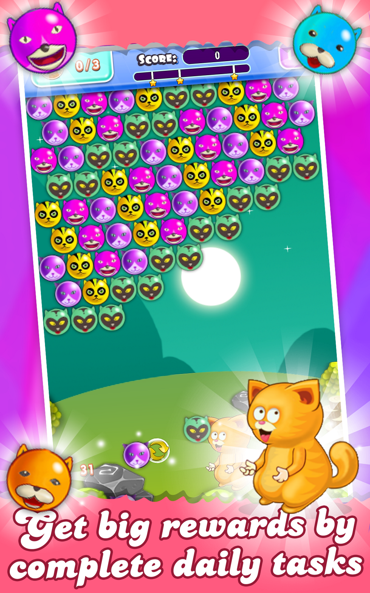 Bubble Shooter - App on Amazon Appstore