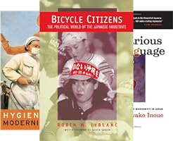 希少　Recreating Japanese Men Amazon.co.jp: Recreating Japanese Men (Asia: Local Studies
