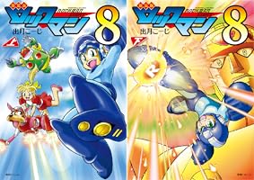 もも様 リクエスト画像全て 大川ぶくぶ」に関する@bkub_comicのポスト - Yahoo!リアルタイム検索