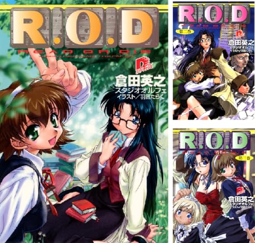 Ｒ.Ｏ.Ｄ