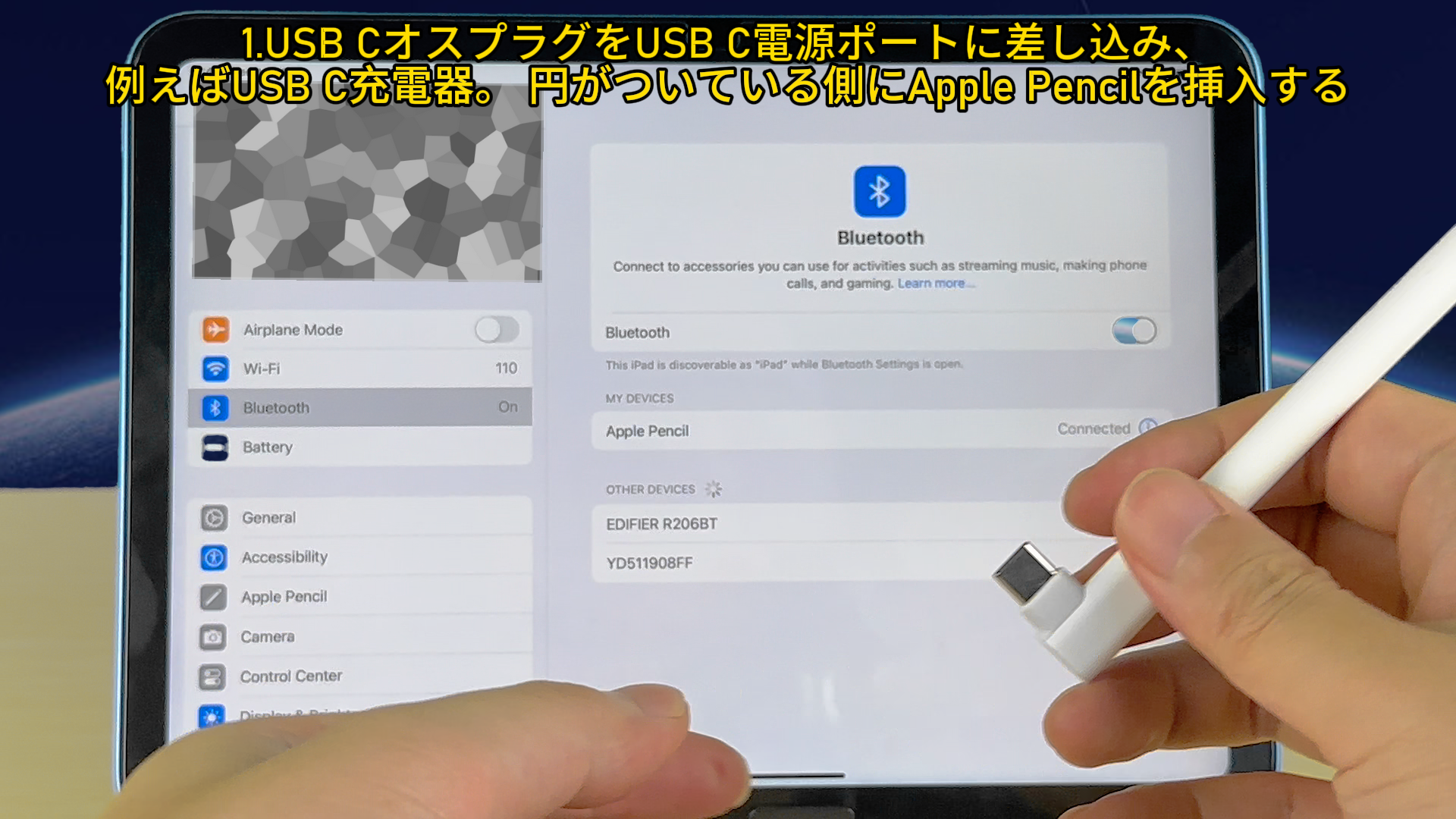 Amazon.co.jp: タイプC オスLightningメスアダプター対応アップル