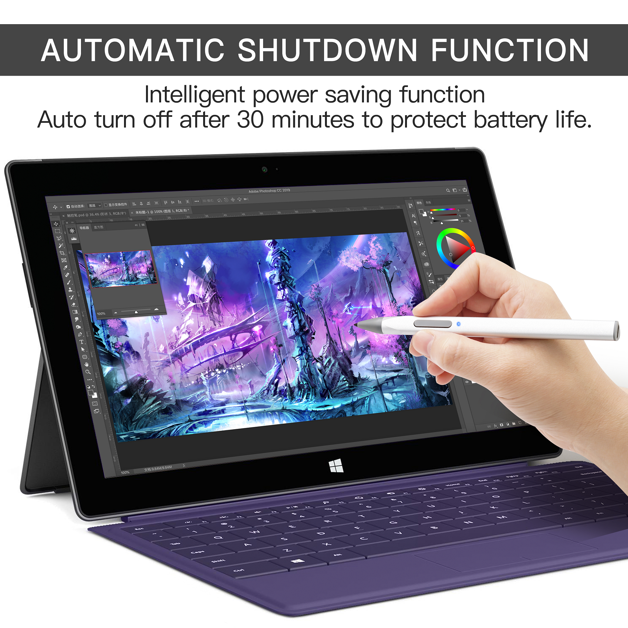 Microsoft Surface Pro Trackpad Stylus Windows Surface Pro 11