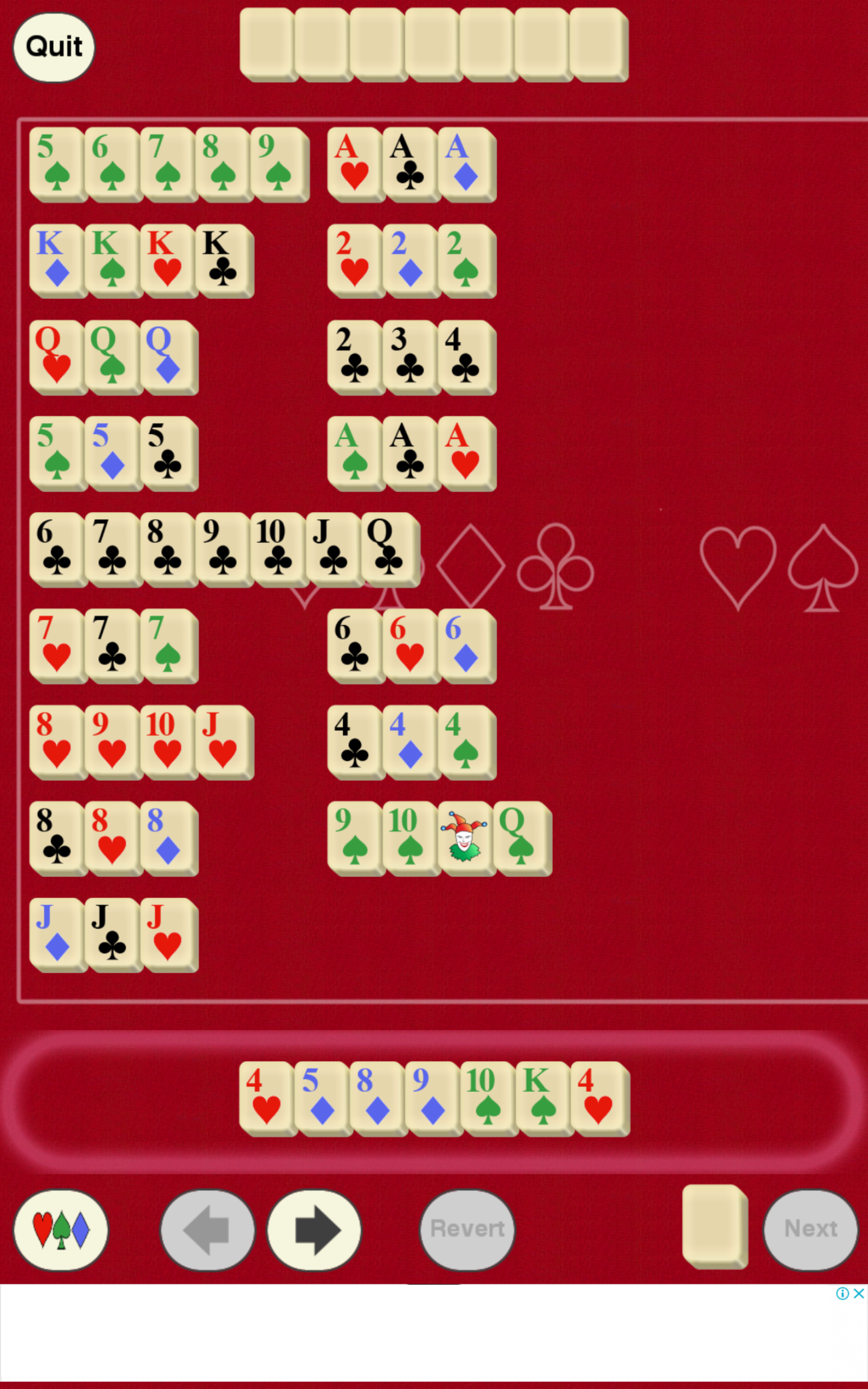 Rummy Tiles - App on Amazon Appstore