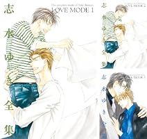 Γ 志水ゆき 『花鳥風月』　ディアプラス25周年記念展　香水 志水ゆき 『花鳥風月』 ディアプラス25周年記念展 香水 【BL