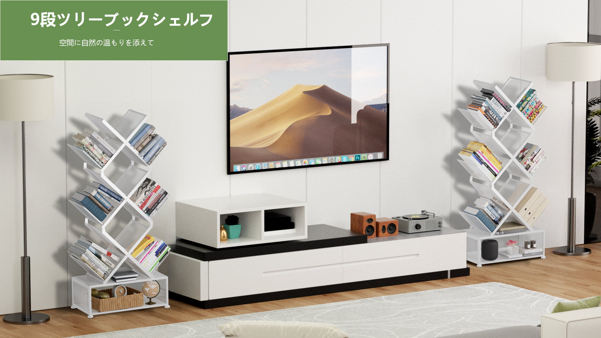 Amazon.co.jp: Gintan(ギンタン) 9段コーナー本棚 収納付き 寝室棚