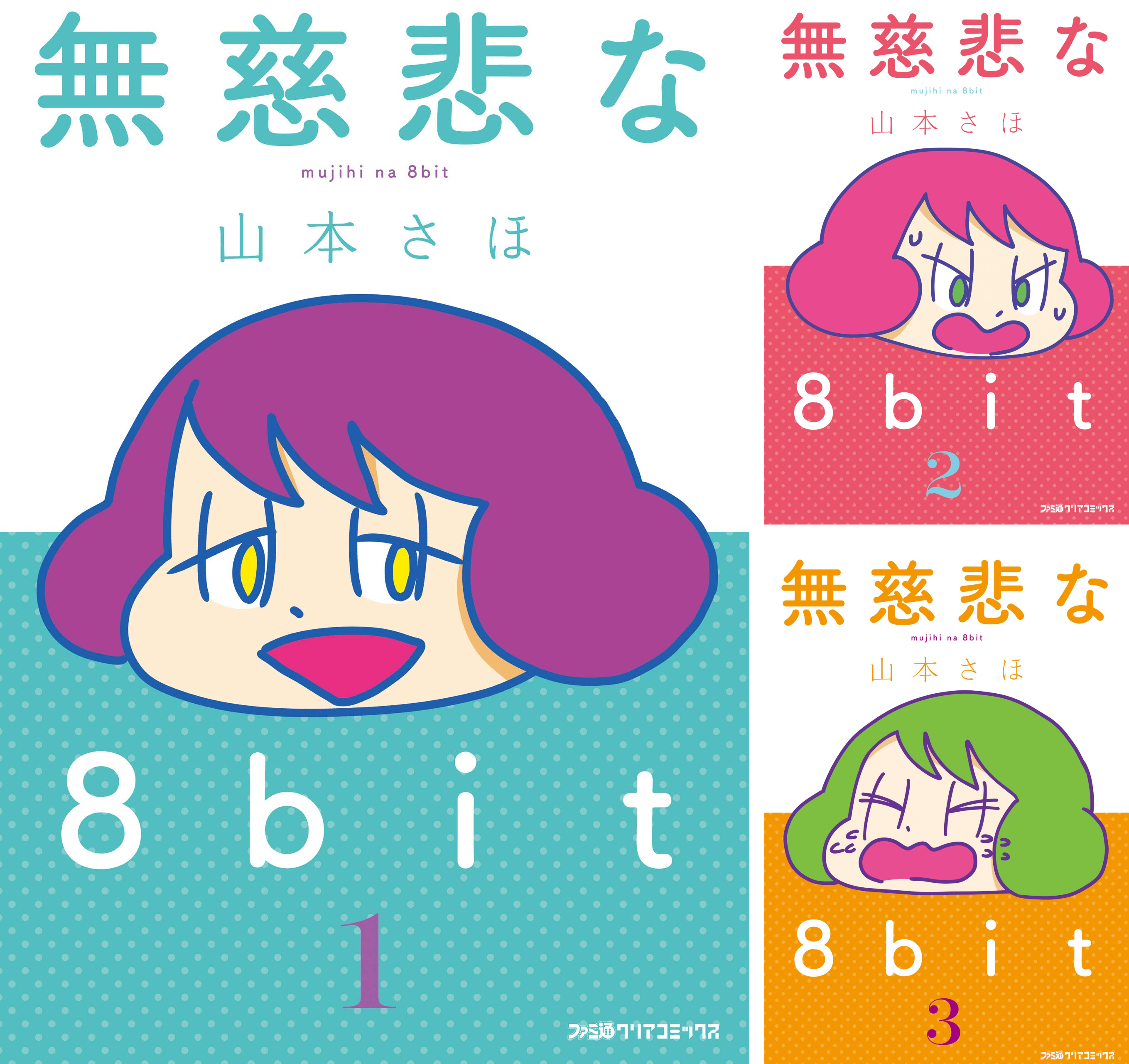 B1uYbQ9QyuS.png