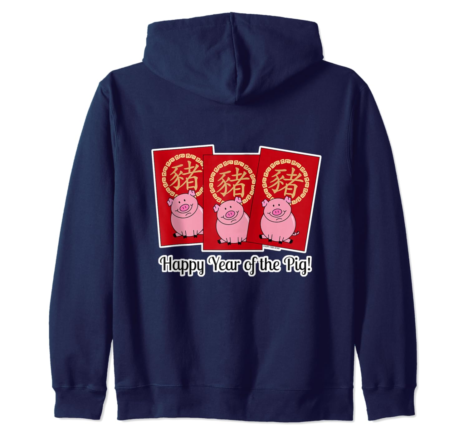 year of the pig hoodie