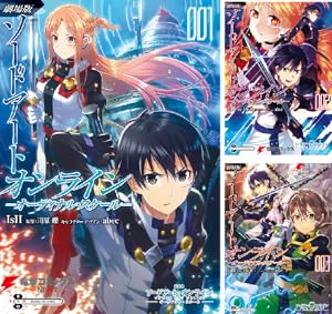 ソードアート・オンライン 1〜21巻セット(5巻のみありません) Amazon.co.jp: ソードアート・オンライン ライトノベル 1-27巻
