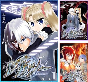 猫娘症候群(かとるすしんどろーむ)【GANMA!版】 (全8巻) Kindle版