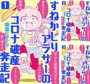 N's あおい 全巻セット 1-32 N's あおい 全巻セット 1-32 N's あおい 全巻セット 1-32 Ns