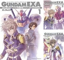 ガンダムレジェンドコミックス　全21巻＋1巻　全巻セット 新装版 機動戦士ガンダムSEED DESTINY THE EDGE Desire 1」久織