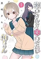 わさちゃんのページです Amazon | エンジニア ネジザウルスGT ピンク キャップ・お試し