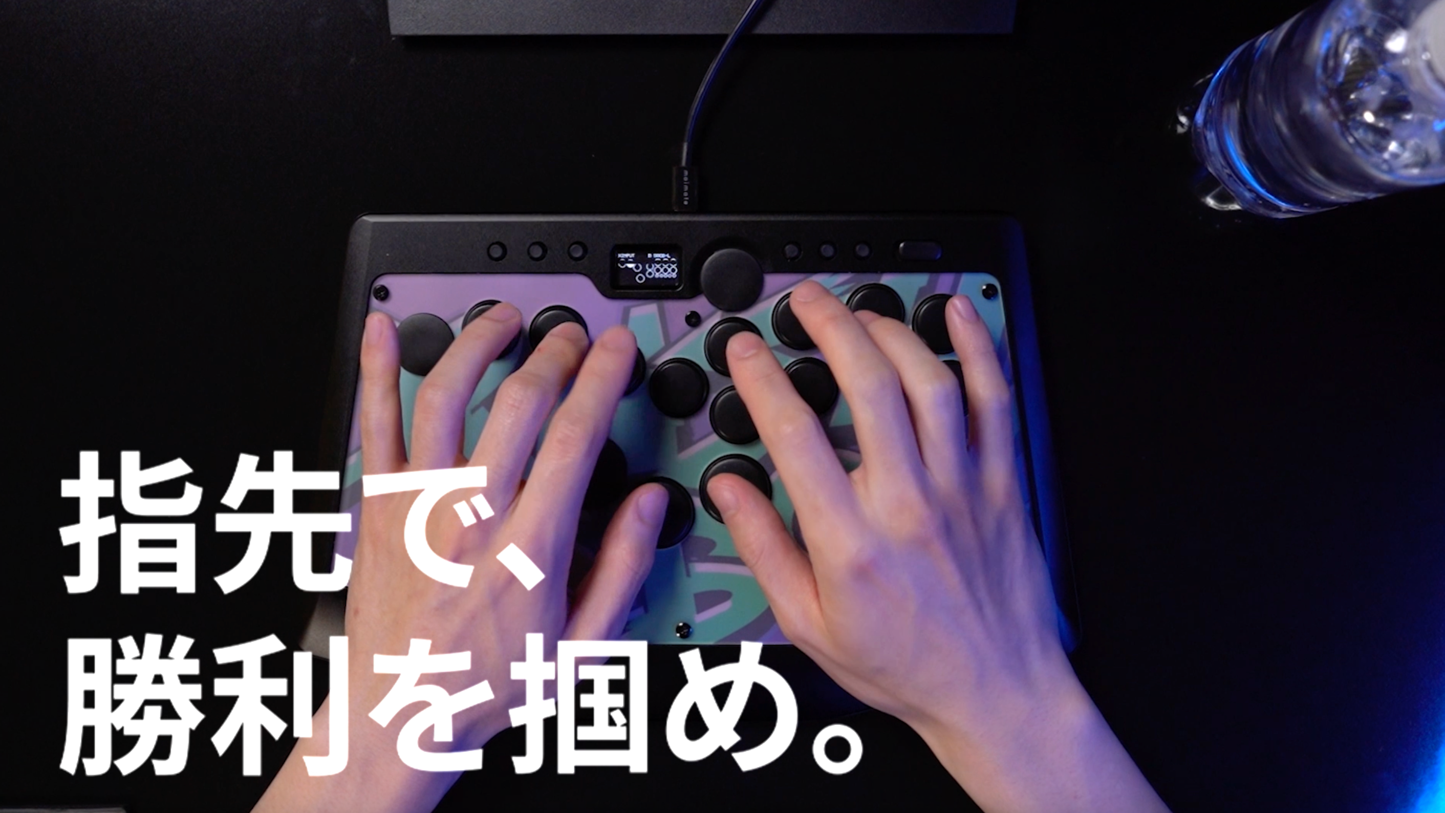 Amazon | 【日本メーカー】RushboxLite 2 for PS レバーレス アケコン