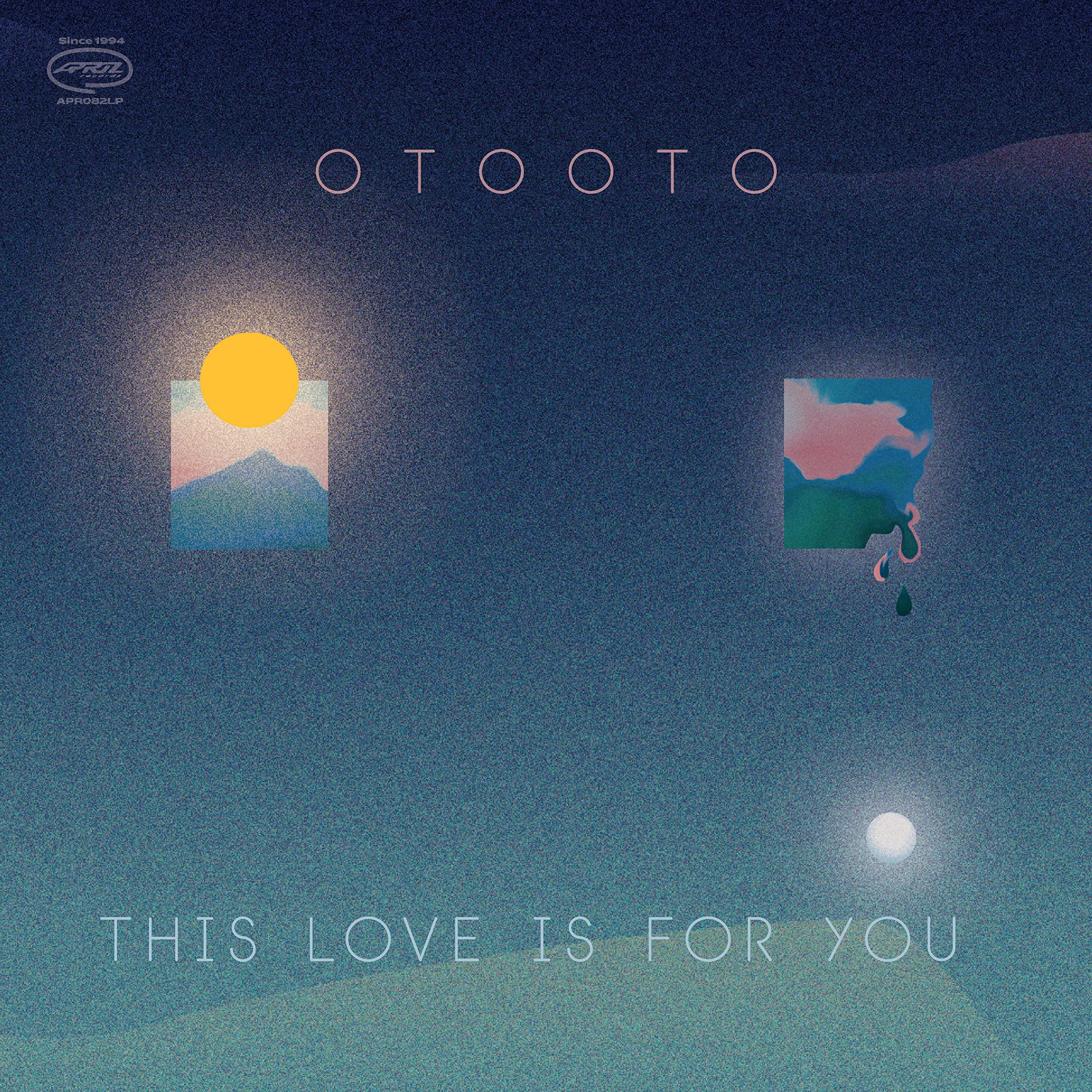 This Love Is For You [VINYL]