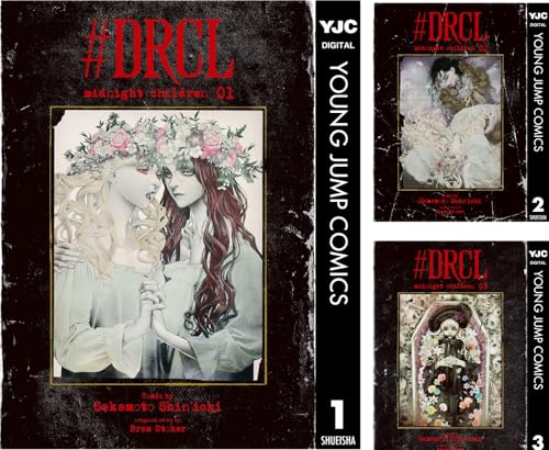 #DRCL midnight children