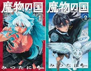 タイガーブックス 手塚治虫文庫全集 (全4巻) Kindle版