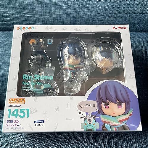 ゆるキャン△ ねんどろいど 志摩リン ツーリングver. 特典付き Amazon | マックスファクトリー ねんどろいど ゆるキャン△ 志摩リン